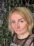 Ирина - Вологда