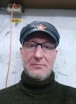 Константин, 50 лет, Владивосток