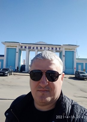 Дмитрий, 46, Россия, Новомосковск