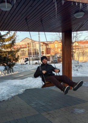 Амин из Райчихинска 24 года