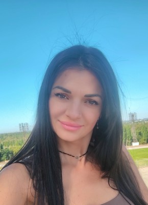Анна из Волжского (Волгоградской обл.) 36 лет