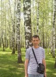 Саша, 49 лет, Донецк