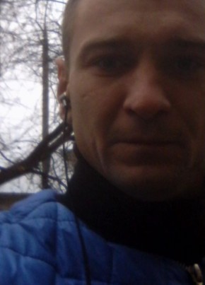 Алекс, 39, Україна, Черкаси