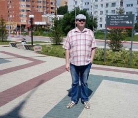 Игорь, 46 лет, Балашов