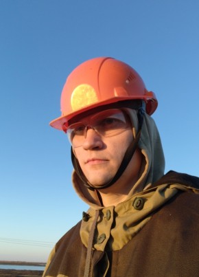 Константин из Ижевска 31 год