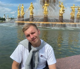 Сергей, 27 лет, Иркутск