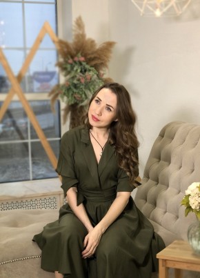 Анастасия, 39, Россия, Волгоград