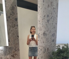 Antonina, 43, Sochi