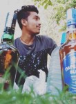 Arit, 23 года, Baharampur