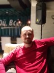 Alex, 41 год, Нижний Новгород