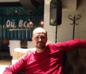 Alex, 41 год, Нижний Новгород