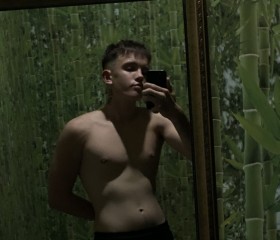 Ilya, 19, Kurgan