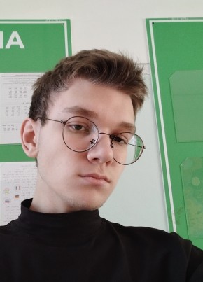 Егор, 18, Россия, Новосибирск