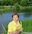Вера
