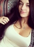Карина, 33 года, Новосибирск