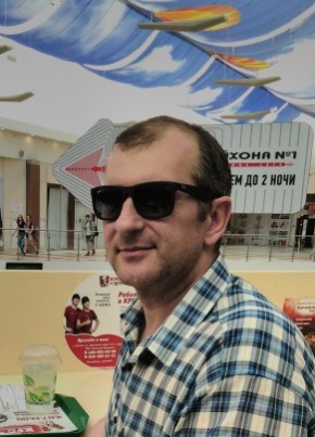 Константин, 41, Україна, Красний Луч