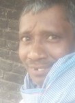 Ravi, 35 лет, Bikramganj