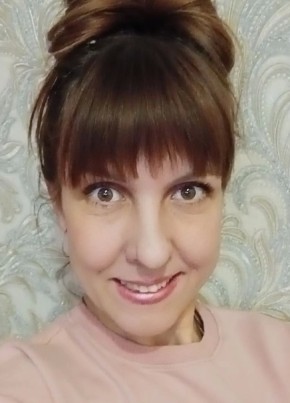 Yuliya, 39, Russia, Kirov (Kirov)
