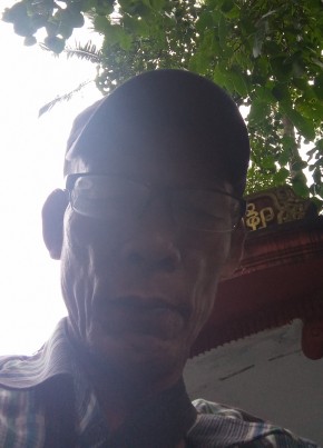 Soe Aung из Rangoon 18 лет