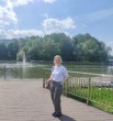 Надя