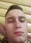 Viktor, 23, Moscow