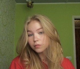 Маргарита, 20 лет, Челябинск