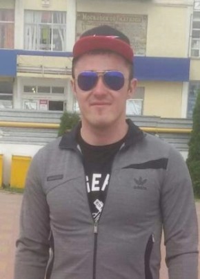 Fak, 27, Россия, Семикаракорск