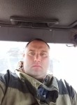 Денис, 39 лет, Ульяновск