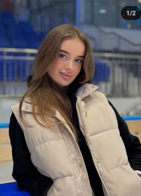 Екатерина, 21, Россия, Москва