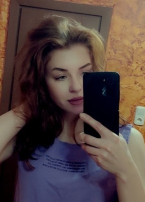 Лилия, 28, Рэспубліка Беларусь, Горад Кобрын