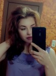 Лилия, 28 лет, Горад Кобрын