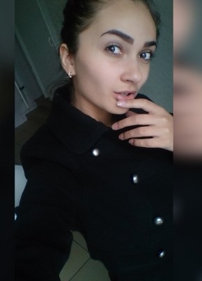 Дарина, 26, Україна, Кривий Ріг