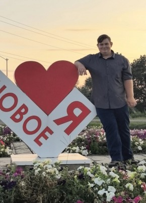 Стас из Москвы 21 год