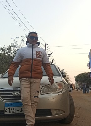 سيد عيد, 20, Egypt, Al Mansurah