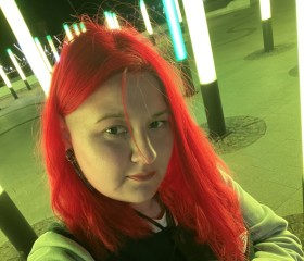 Maria, 27, Magnitogorsk