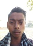 Vikash Kumar, 19 лет, Ludhiana