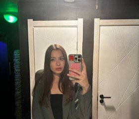 Evgeniya, 24, Volgograd