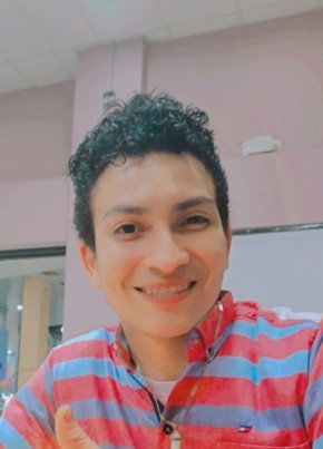 Daniel, 21, República de Nicaragua, Managua
