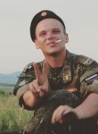 Евгений, 26 лет, Липецк