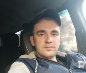 Станислав, 37 лет, Нижний Новгород