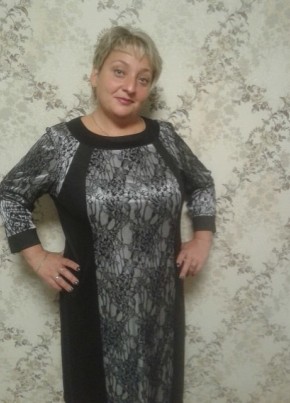 Lyudmila, 46, Russia, Voronezh