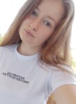 Виктория, 28 лет, Усинск