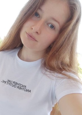 Виктория, 27, Россия, Усинск