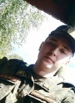 Sergey, 25 лет, Курск