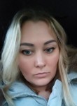 Нина, 43 года, Санкт-Петербург