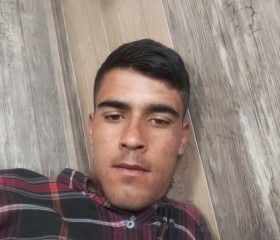 رسول, 18, Phoenix