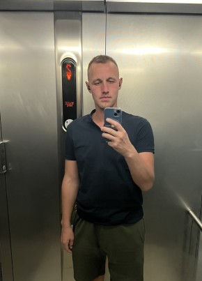 Андрей из Санкт-Петербурга 33 года