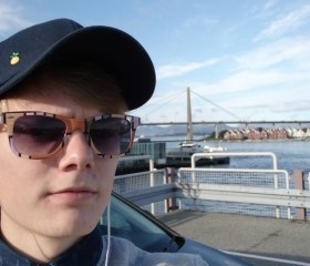 Håkon, 27 лет, Stavanger