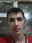 Виталий, 25 лет, Якутск