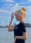 Марина, 20 лет, Москва